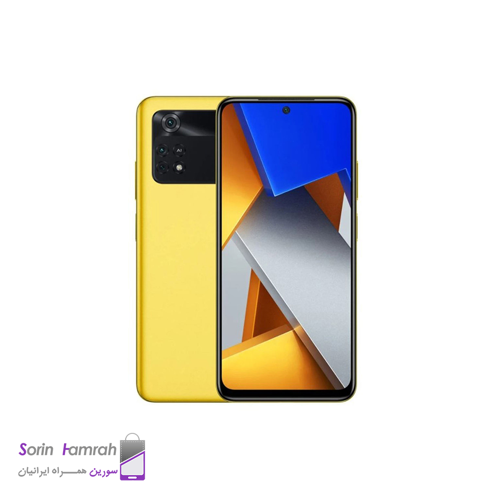 گوشی موبایل شیائومی مدل Poco M4 Pro دو سیم کارت ظرفیت 128/6 گیگابایت
